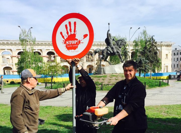 На столичном Подоле для киевлян определили место для сэлфи (видео)