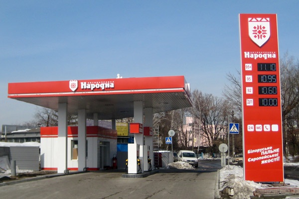 В Киеве захватывают автозаправки ООО “Нафтогазова компанія “Народна”