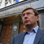 Месть Луценко: на Киевщине готовится большая прокурорская чистка