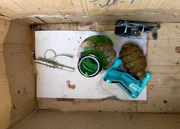 На остановке троллейбуса в Киеве обнаружили гранату