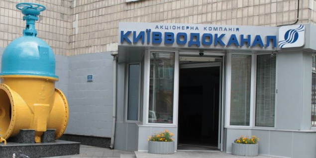 “Киевводоканал” угрожает отключить канализацию должникам
