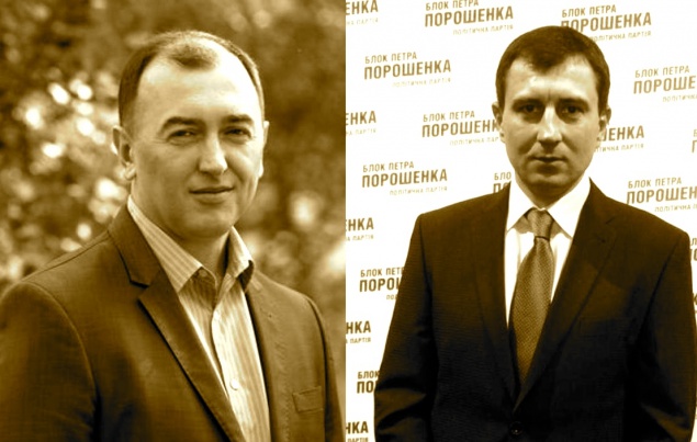 Губернатор Мельничук уволил директоров двух департаментов Киевской ОГА