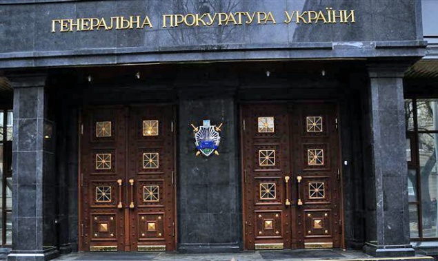 Генпрокуратура передала в суд дело экс-прокурора Подольского района Киева и его зама