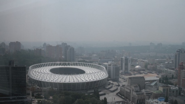 В Киеве зафиксировали температурную инверсию, столицу затянуло смогом