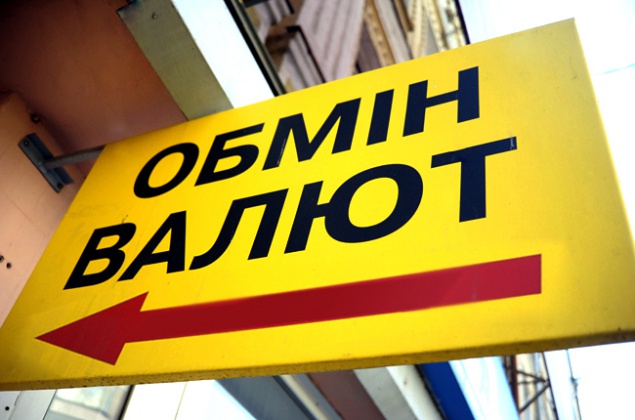 12 человек ограбили обменник в Киеве