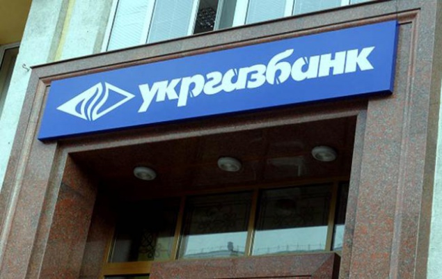 Высший хозяйственный суд отменил постановление о взыскании средств с “Укргазбанка“ в пользу ”Укрконцепта”