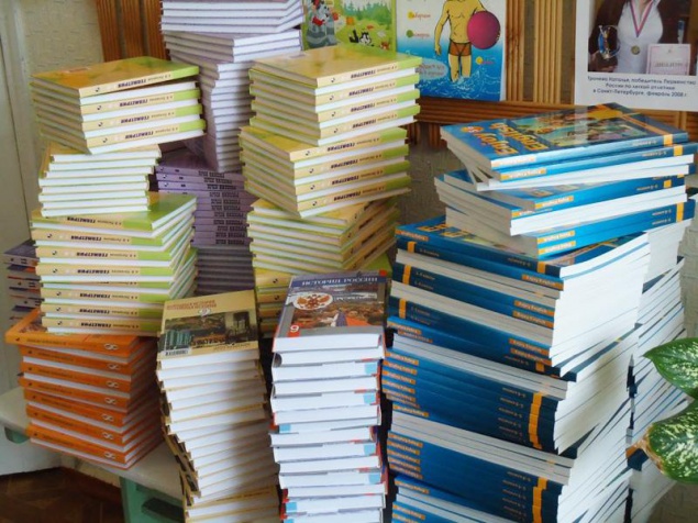 Ирпенский горсовет выделил денег на книжки школьникам