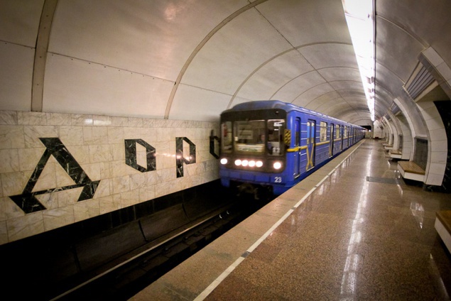 В 2017 году может подорожать проезд в киевском метрополитене