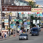 “Киевреклама”-2016: недовыполнение плана и выжимание авансовых платежей из бизнеса