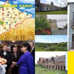 Сезон инвестиций: актуальные предложения для бизнеса в Кагарлыкском районе