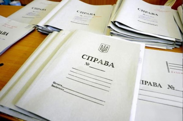 Прокуратура возбудила дело по факту попытки захвата предприятия на Киевщине