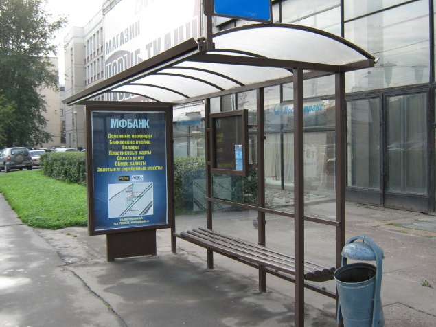 В Киеве изменили название 4 остановок общественного транспорта