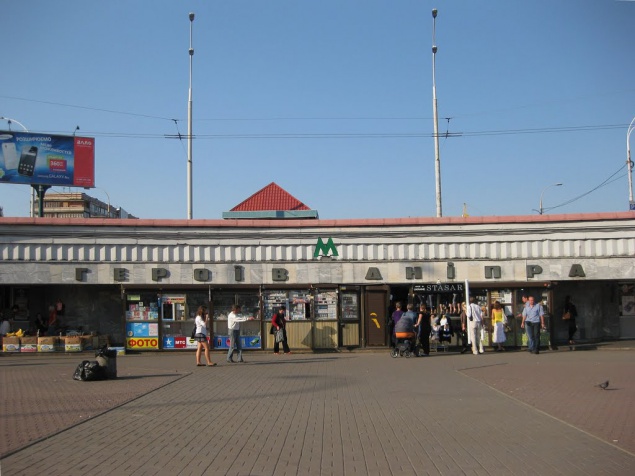 С 2 сентября ограничат вход и выход  на столичной станции метро “Героев Днепра”