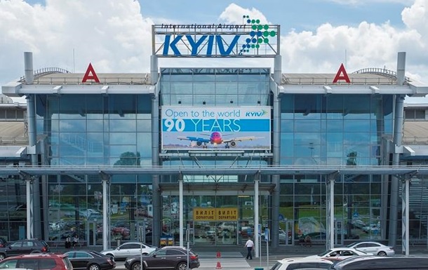 Аэропорт “Киев” (Жуляны) нарастил пассажиропоток