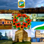 Сезон инвестиций: актуальные предложения для бизнеса в Барышевском районе