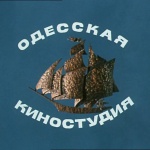 В сеть выложили все фильмы Одесской киностудии