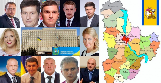 Небольшая двадцатка. Соратники Кличко и Тимошенко поборются за кресло губернатора Киевщины