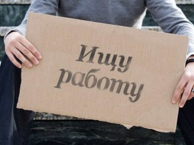 Более 40% безработных на Киевщине составляет молодежь до 35 лет