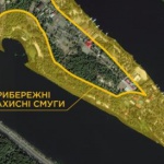 Киевские чиновники потеряли проекты прибрежных защитных полос Днепра
