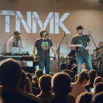 Группа ТНМК отметит 20-летний юбилей большим концертом