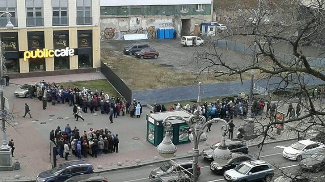 В центре Киева снова митингуют