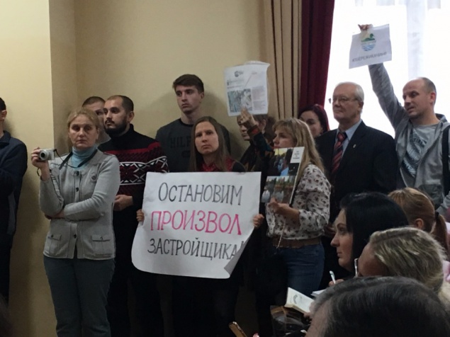 Депутаты Киевсовета не смогли решить, что делать с Утиным озером