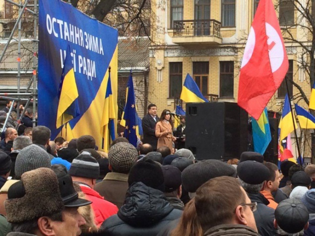 В центре Киева Михеил Саакашвили провел митинг (фото, видео)