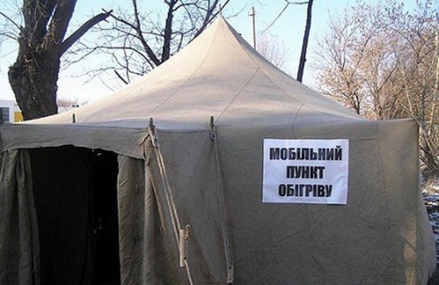 Палатки для обогрева в Киеве ГСЧС будет ставить только при сильных морозах