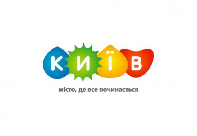 Киевское коммунальное предприятие хотело “распилить” на тендерах несколько миллионов гривен - АМКУ