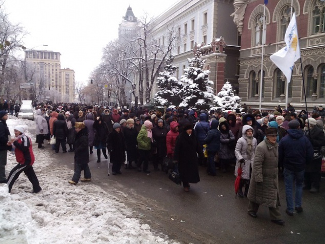 В Киеве - третий день протестов под НБУ (фото, видео)