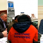 И Сагайдак, и Майзель хотят лишь посадить своих людей в кресло главного парковщика Киева