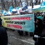 В Киеве протестуют представители профсоюзов (фото, видео)