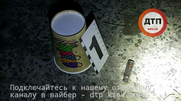 В центре Киева за отказ отдать деньги преступник расстрелял мужчину и женщину (фото, видео)
