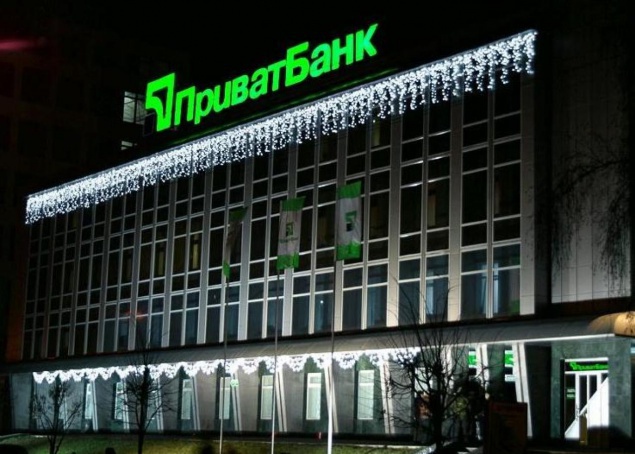 НБУ для пополнения банкоматов предоставил “ПриватБанку” кредит в размере 15 млрд грн