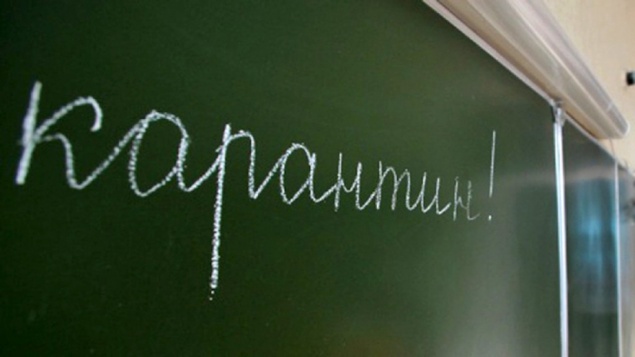 Бориспольские школы закрыли на карантин из-за гриппа