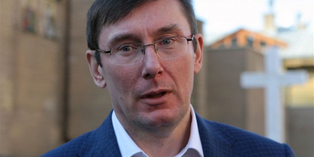 Генпрокурор Луценко требует, чтобы прокуратура Киева разобралась в “войне с МАФами”
