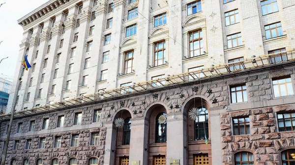 Чиновники Департамента экономики и инвестиций КГГА прожили в ноябре за 388 тыс. народных гривен