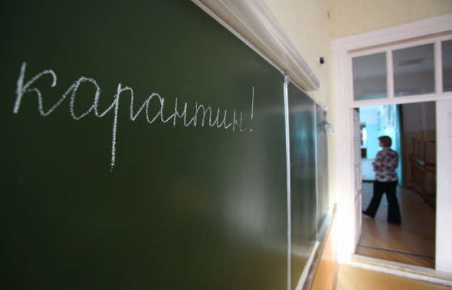 В Киеве на карантин закрыли уже 96 столичных  школ