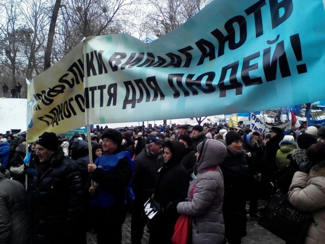 В Киеве протестуют представители профсоюзов (фото, видео)