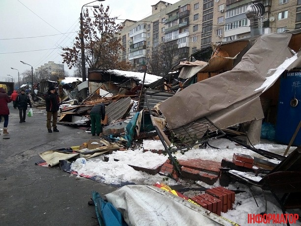 В Киеве разгромили рынок “Юность” (фото)