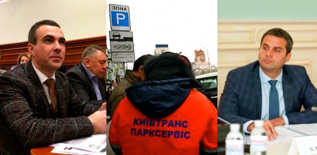 И Сагайдак, и Майзель хотят лишь посадить своих людей в кресло главного парковщика Киева