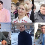 Парк кличковского периода. Рейтинг активности депутатов Киевсовета (16-20 января 2017 года)