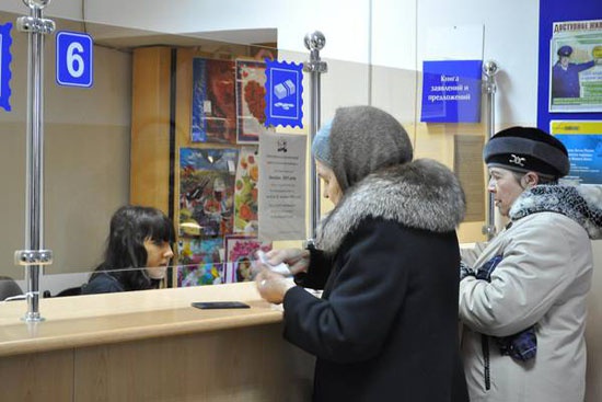 Начальник почтового отделения присваивала пенсии и социальные пособия киевлян