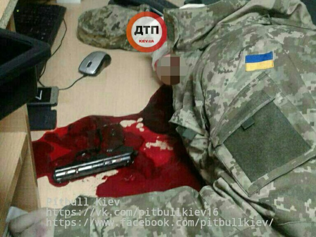 В Киеве застрелился сотрудник СБУ