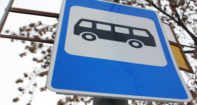 Власти Киевской области инициируют создание “альтернативного” транспортного предприятия