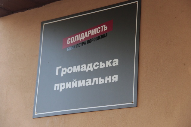 Зарплату помощника депутата Киевсовета могут снизить с 12,8 тыс гривен до 8 тыс гривен
