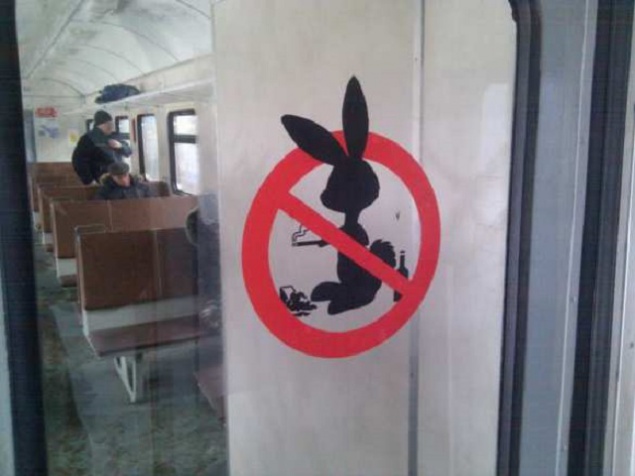 Каждый 8-й пассажир общественного транспорта в Киеве ездит “зайцем”