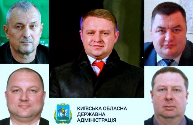 В Киевобладминистрации определили круг ответственности замов губернатора