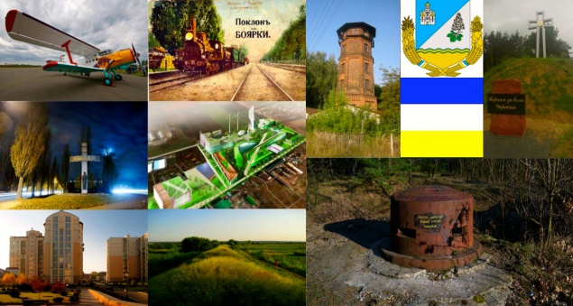 Сезон инвестиций: актуальные предложения для бизнеса в  Киево-Святошинском районе