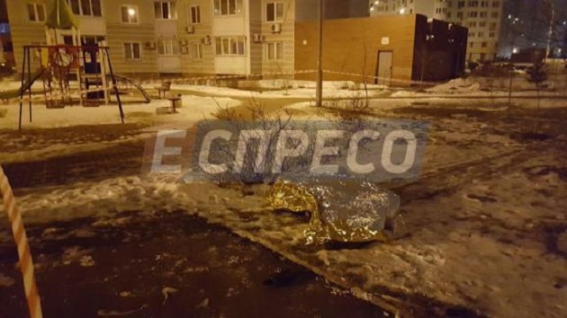 В Киеве парень выбросился с 20 этажа из-за несчастной любви (фото)